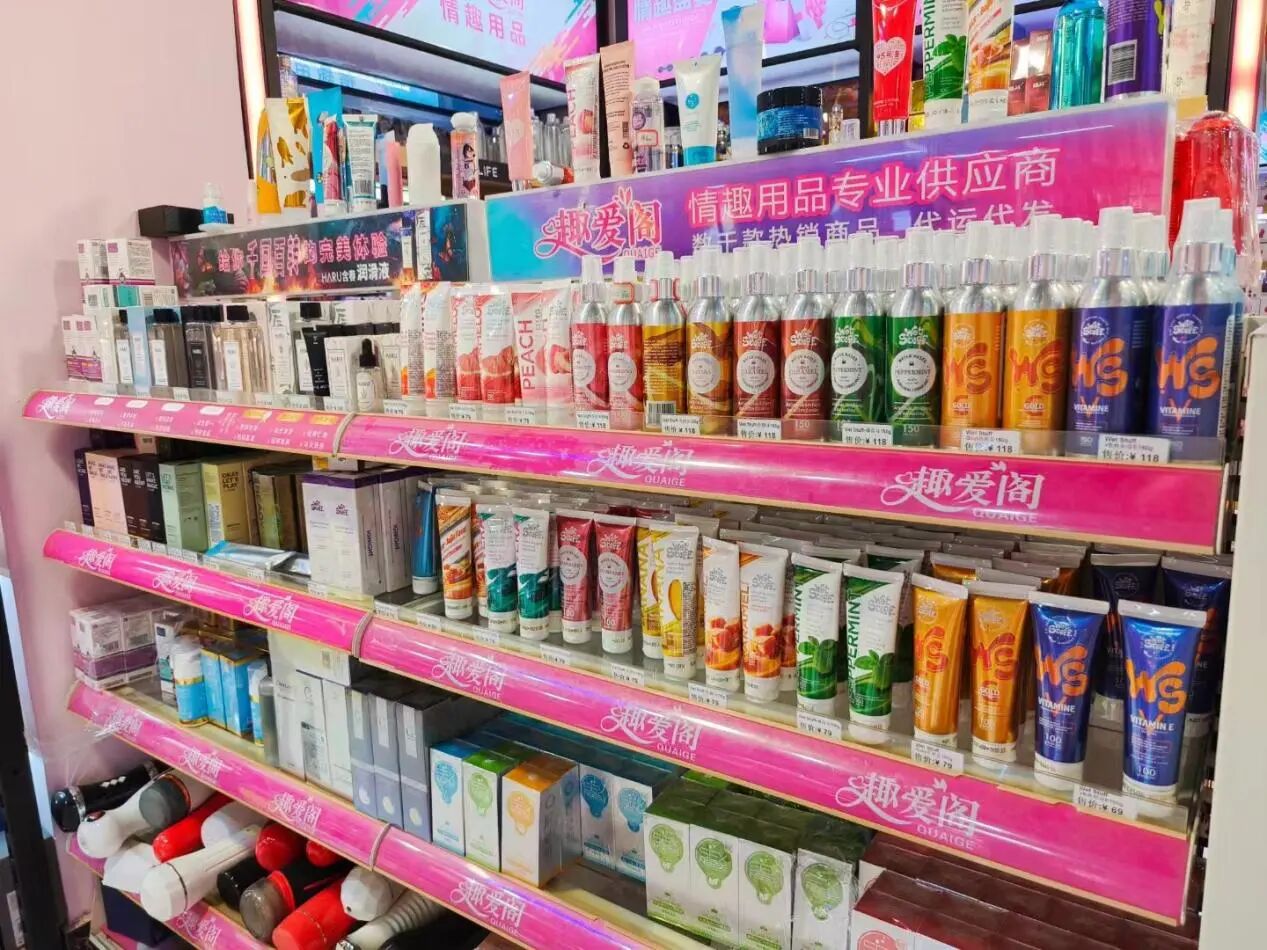 做成人用品,為什么懂行的人都找趣愛閣7.jpg