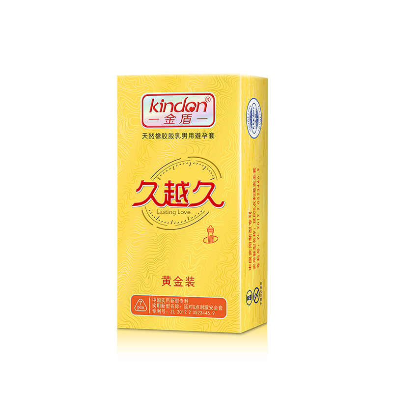 金盾久越久避孕套7只黃金裝