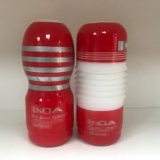 普通飛機(jī)杯