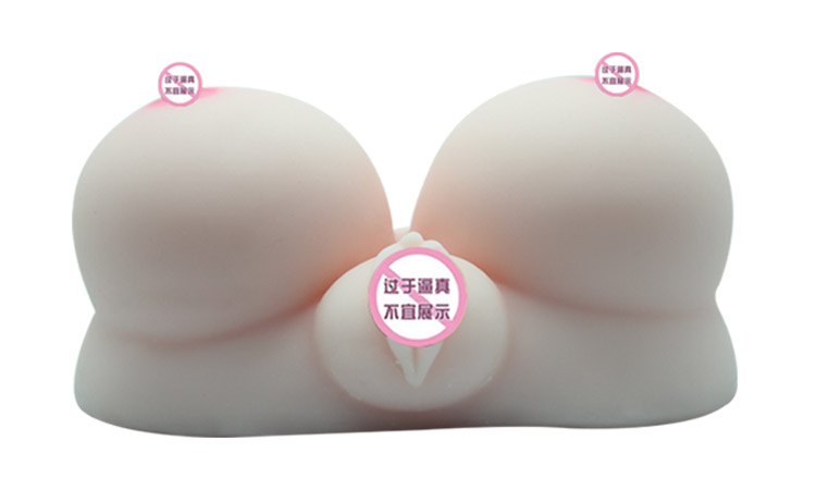 豐潤雙乳夾陰名器倒模