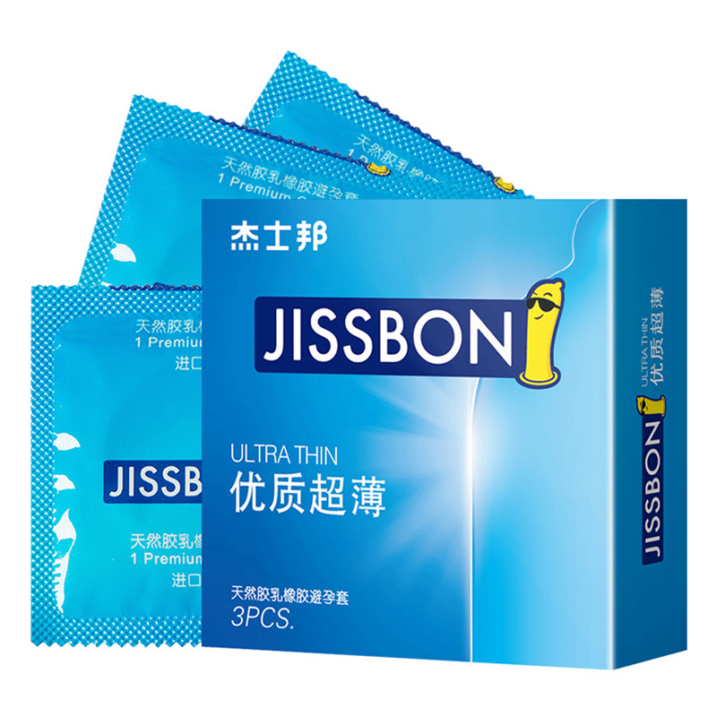 杰士邦優質超薄爽滑超潤避孕套