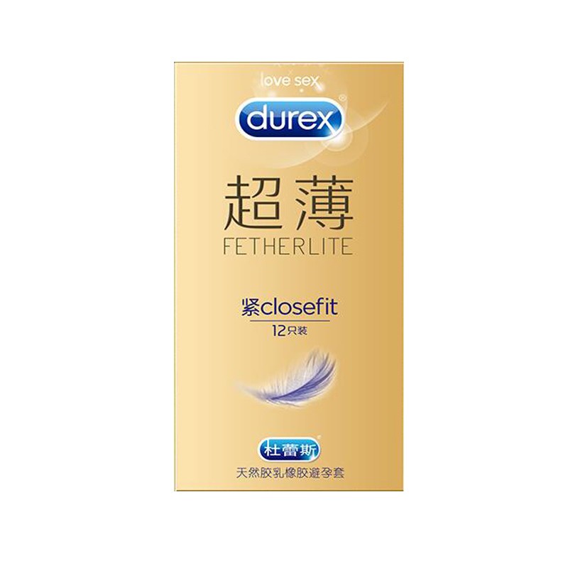 情趣用品批發杜蕾斯避孕套