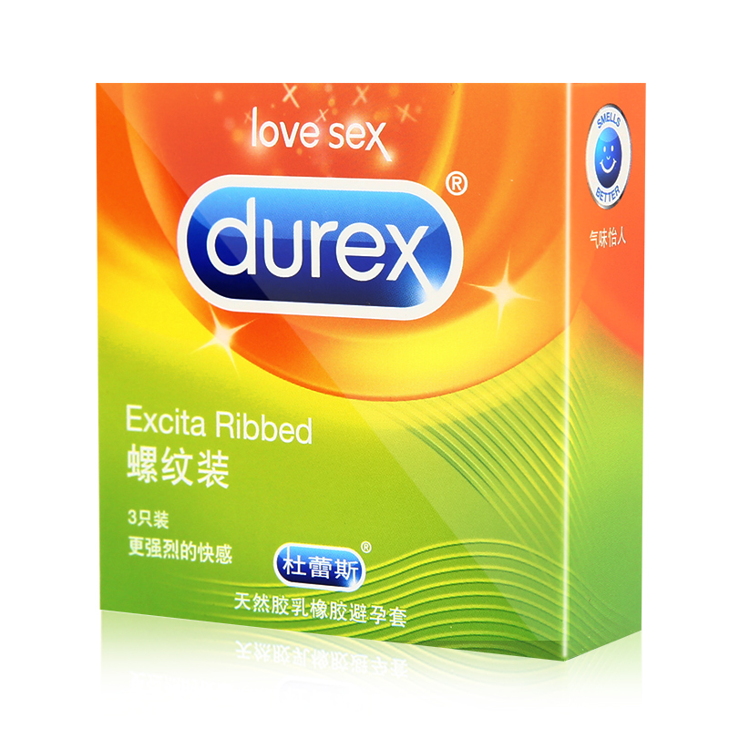 成人用品代理杜蕾斯螺紋避孕套