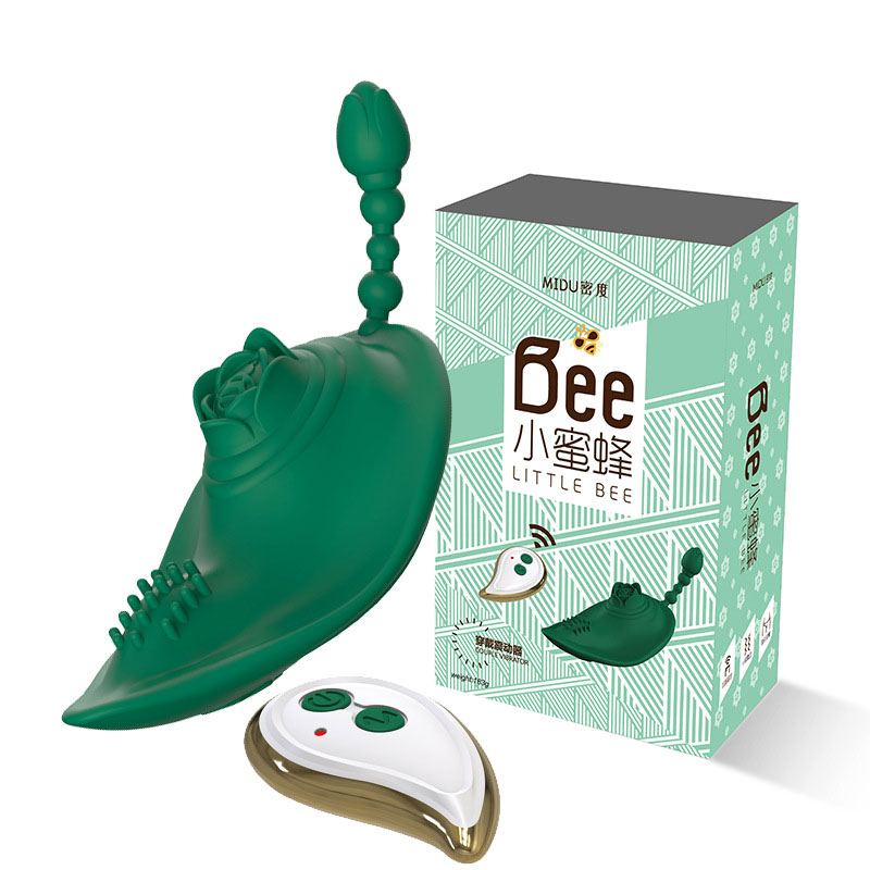 蔬菜遙控跳蛋 -小蜜蜂跳蛋 穿戴震動器 女用自慰