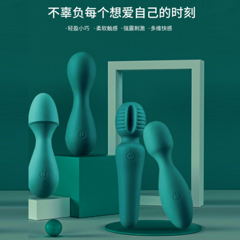 香港邦愛loveaider綠小寶 綠箭女用情趣迷你AV棒多