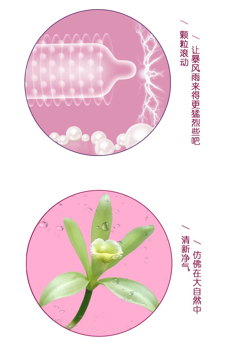 https://img.ysdinghuo.com/3295|5gdKgt|tatale香芬系列-組合裝-詳情頁(yè)_04.jpg