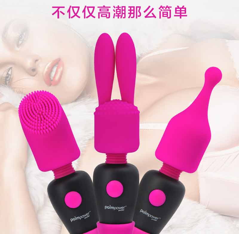 SWAN澎湃愛-迷你AV棒（含精品包）