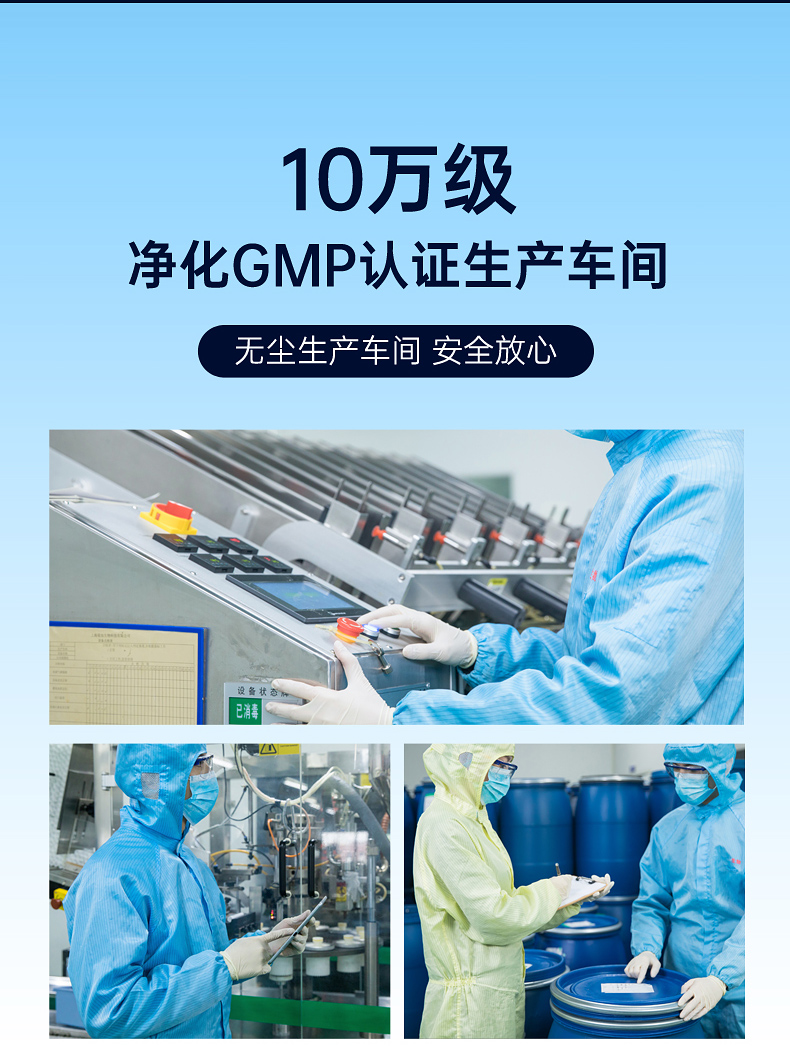 趣愛閣-延時膏成人用品批發(fā)供應(yīng): 初辰夜戰(zhàn)狼外用延時膏