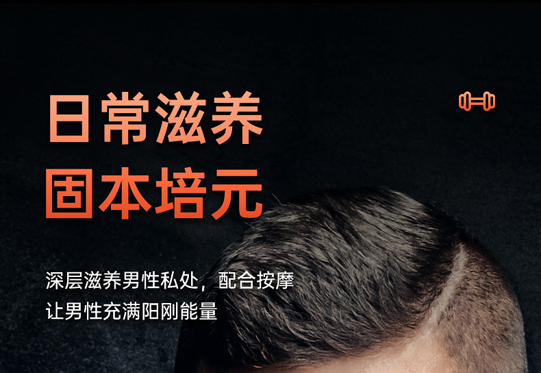 趣愛閣-延時膏成人用品批發(fā)供應(yīng): 初辰夜戰(zhàn)狼外用延時膏