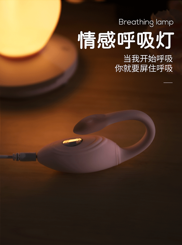 趣愛閣-情趣用品進貨批發：歐亞思WOWYES P5小K逗跳蛋-時尚版青春版(粉)