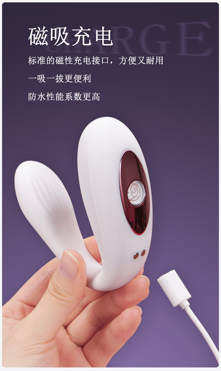 趣愛閣-成人用品一手貨源一件代發：歐亞思WOWYES樂源吮吸跳蛋夫妻共振-APP版(白)