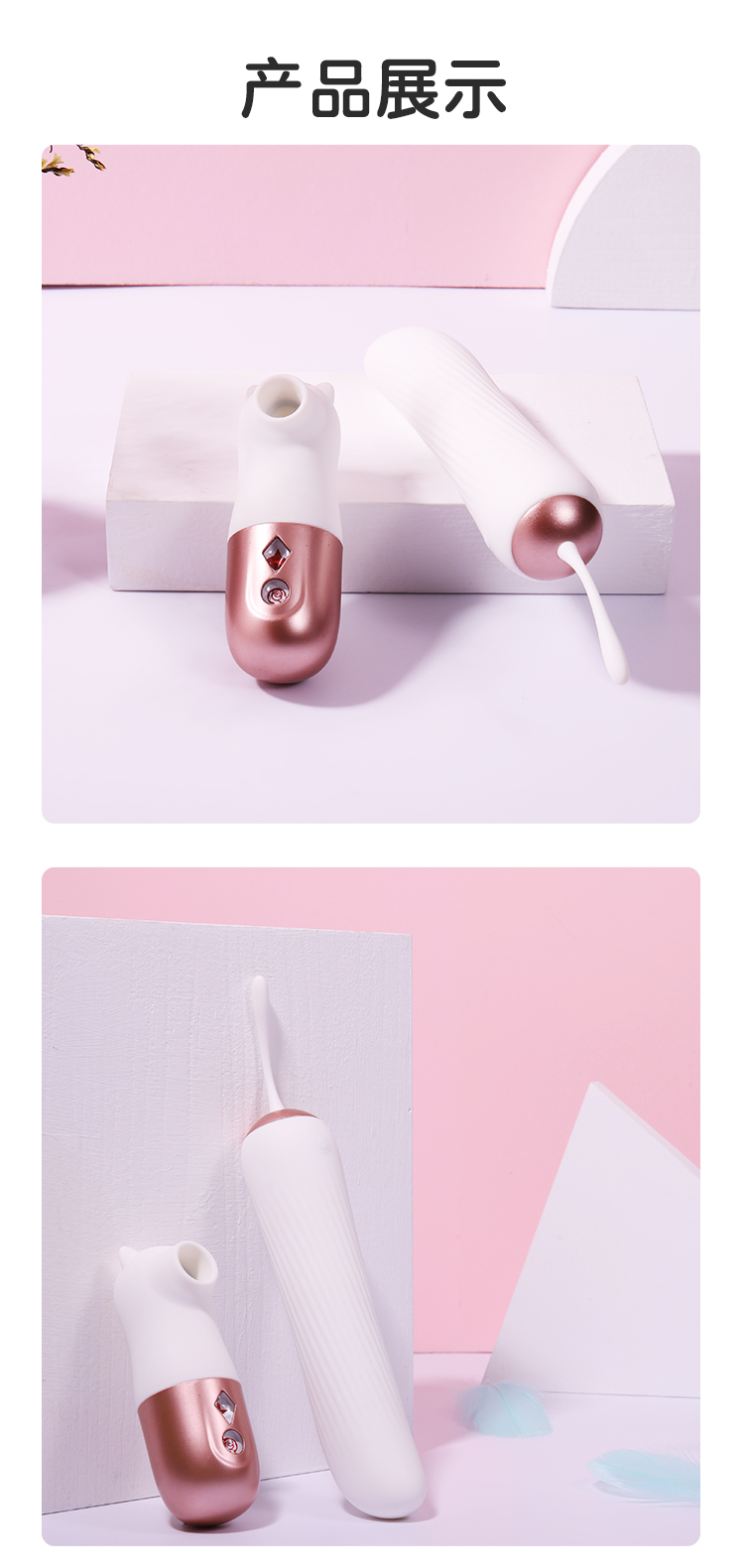 趣愛閣-成人用品廠家直接發貨一手貨源：歐亞思WOWYES萌熊吮吸全自動炮機