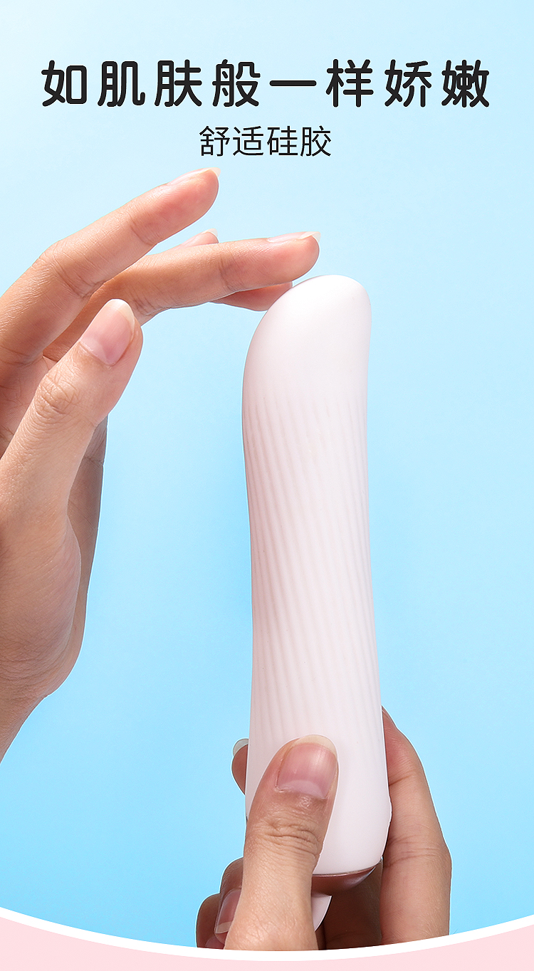 趣愛閣-成人用品廠家直接發貨一手貨源：歐亞思WOWYES萌熊吮吸全自動炮機