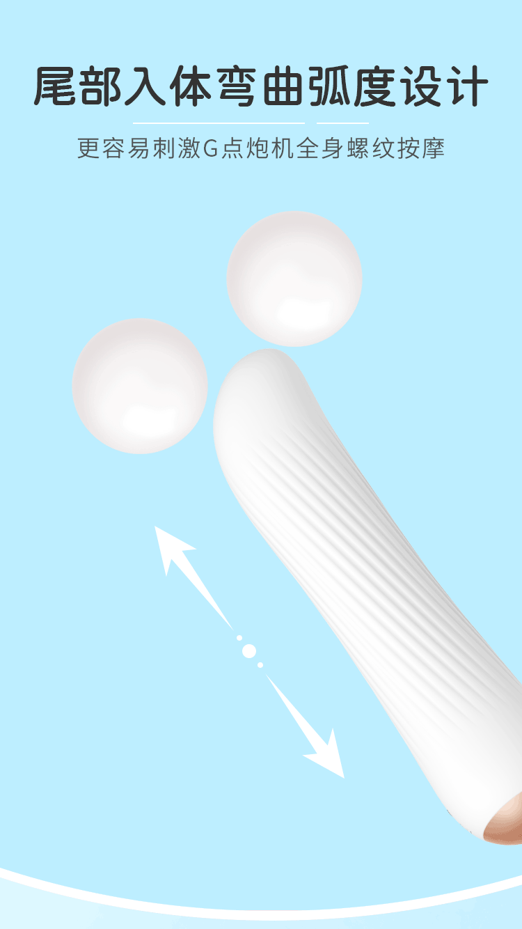 趣愛閣-成人用品廠家直接發貨一手貨源：歐亞思WOWYES萌熊吮吸全自動炮機
