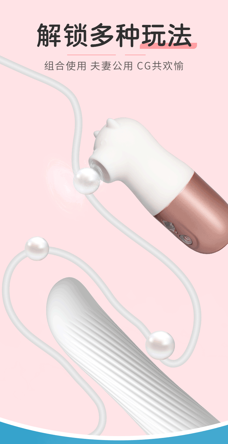 趣愛閣-成人用品廠家直接發貨一手貨源：歐亞思WOWYES萌熊吮吸全自動炮機