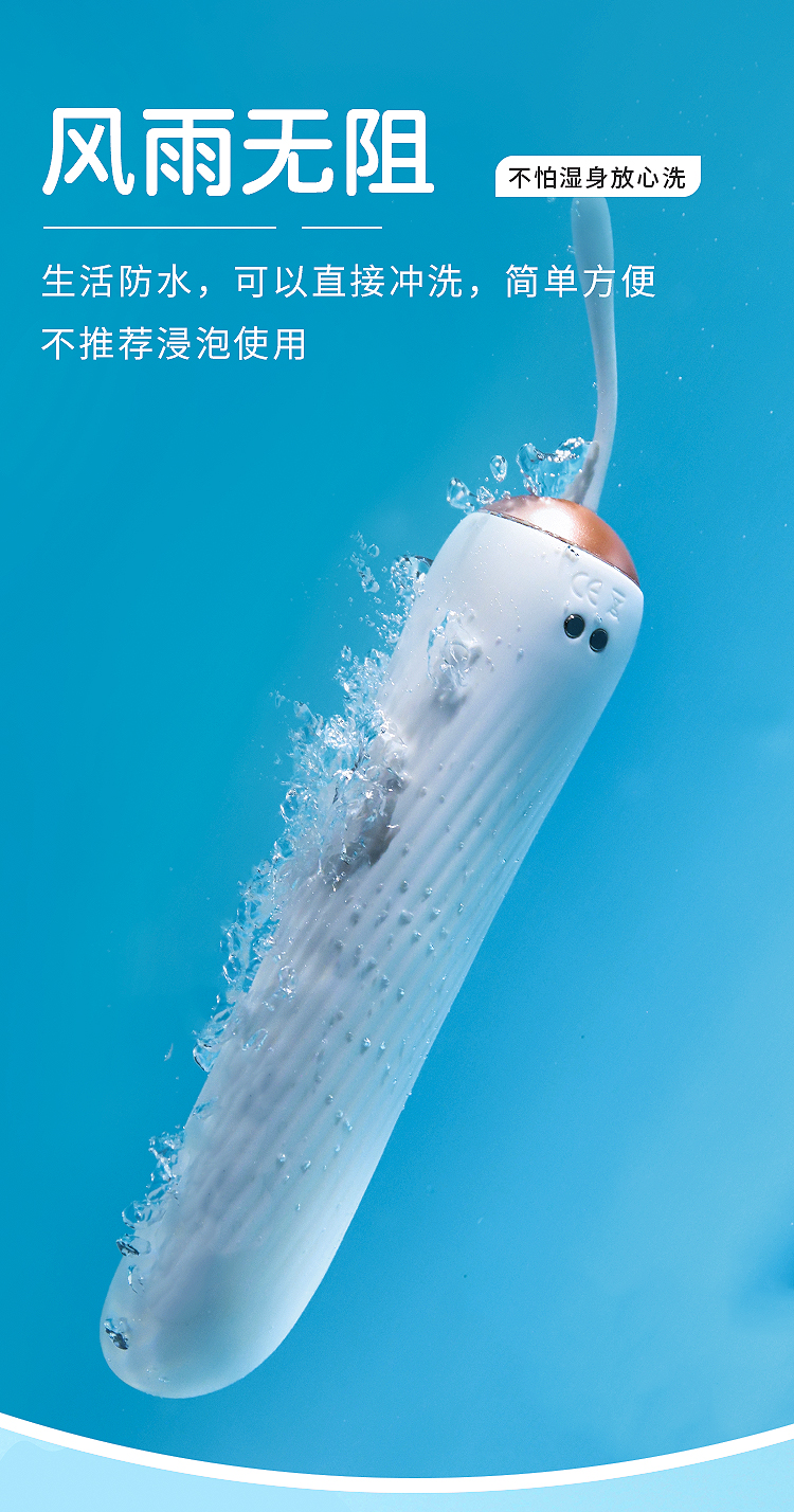 趣愛閣-成人用品廠家直接發貨一手貨源：歐亞思WOWYES萌熊吮吸全自動炮機