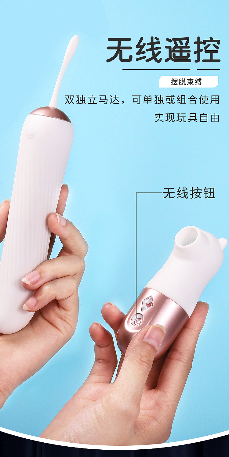 趣愛閣-成人用品廠家直接發貨一手貨源：歐亞思WOWYES萌熊吮吸全自動炮機