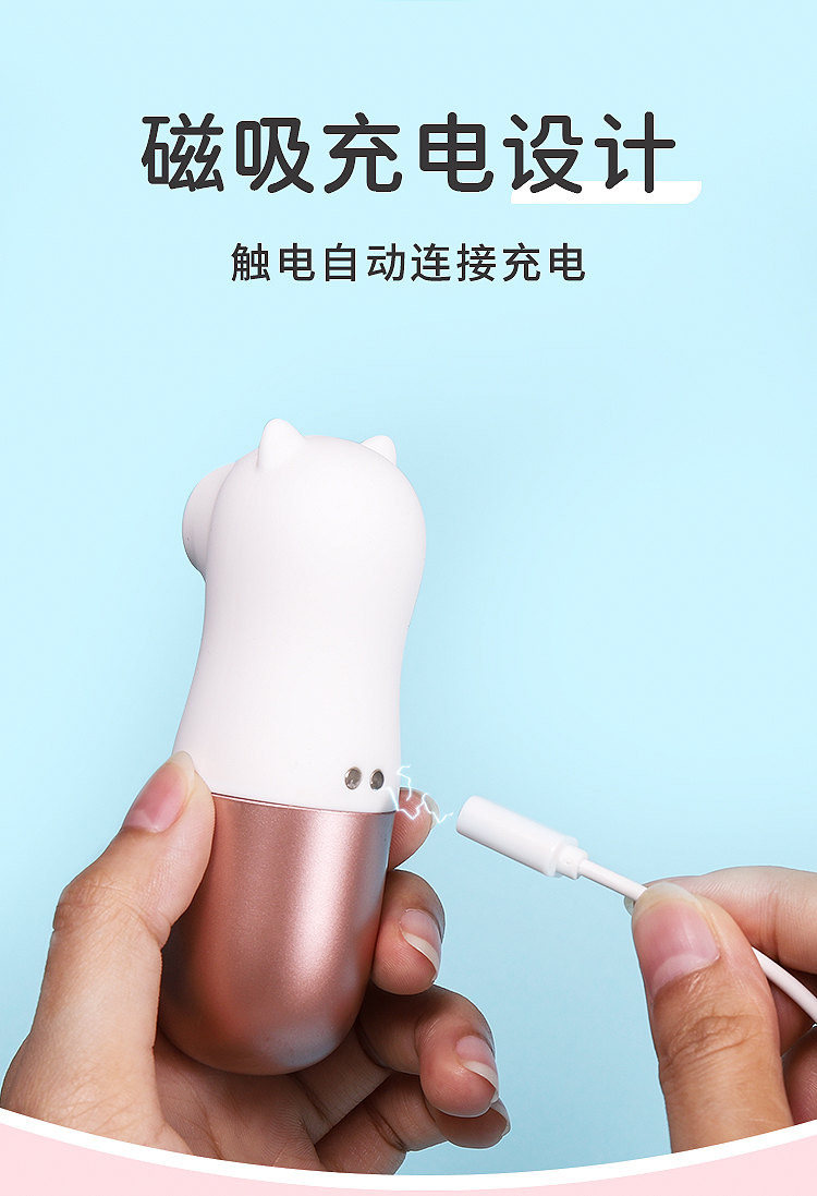 趣愛閣-成人用品廠家直接發貨一手貨源：歐亞思WOWYES萌熊吮吸全自動炮機