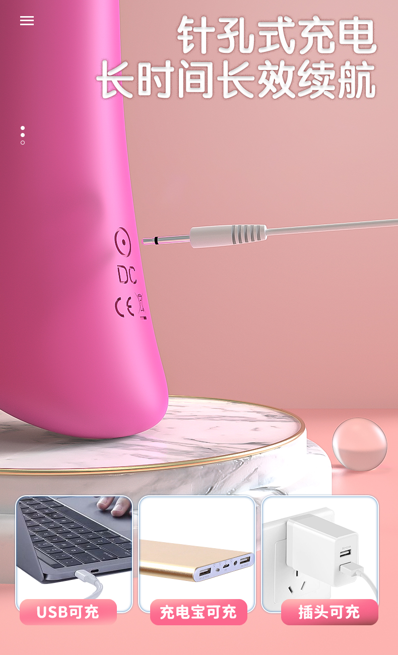 趣愛(ài)閣-成人用品批發(fā)：斯?jié)h德SHD-S027-4 Baby Bunny兔寶寶