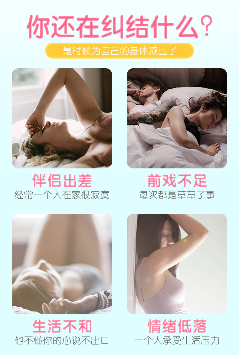 趣愛(ài)閣-成人用品批發(fā)：斯?jié)h德SHD-S027-4 Baby Bunny兔寶寶