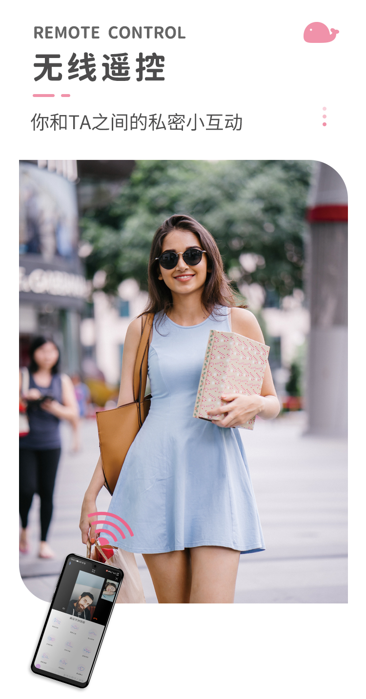 趣愛閣-成人用品批發貨源:歐亞思WOWYES DF錦鯉跳蛋APP版(紫)