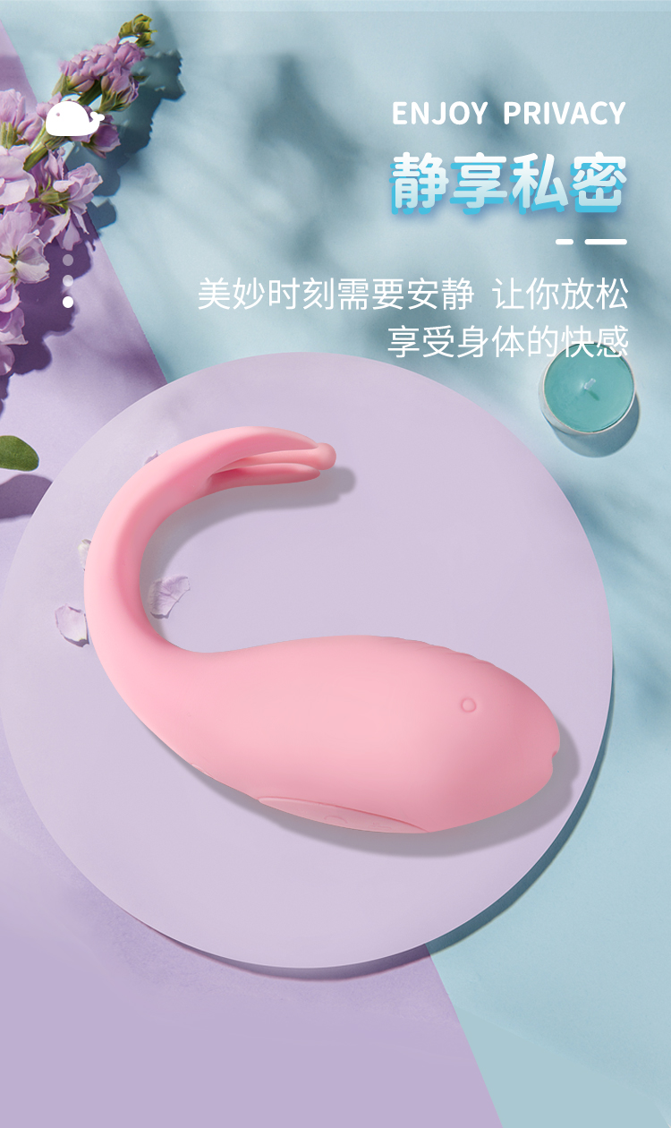 趣愛閣-成人用品批發貨源:歐亞思WOWYES DF錦鯉跳蛋APP版(紫)