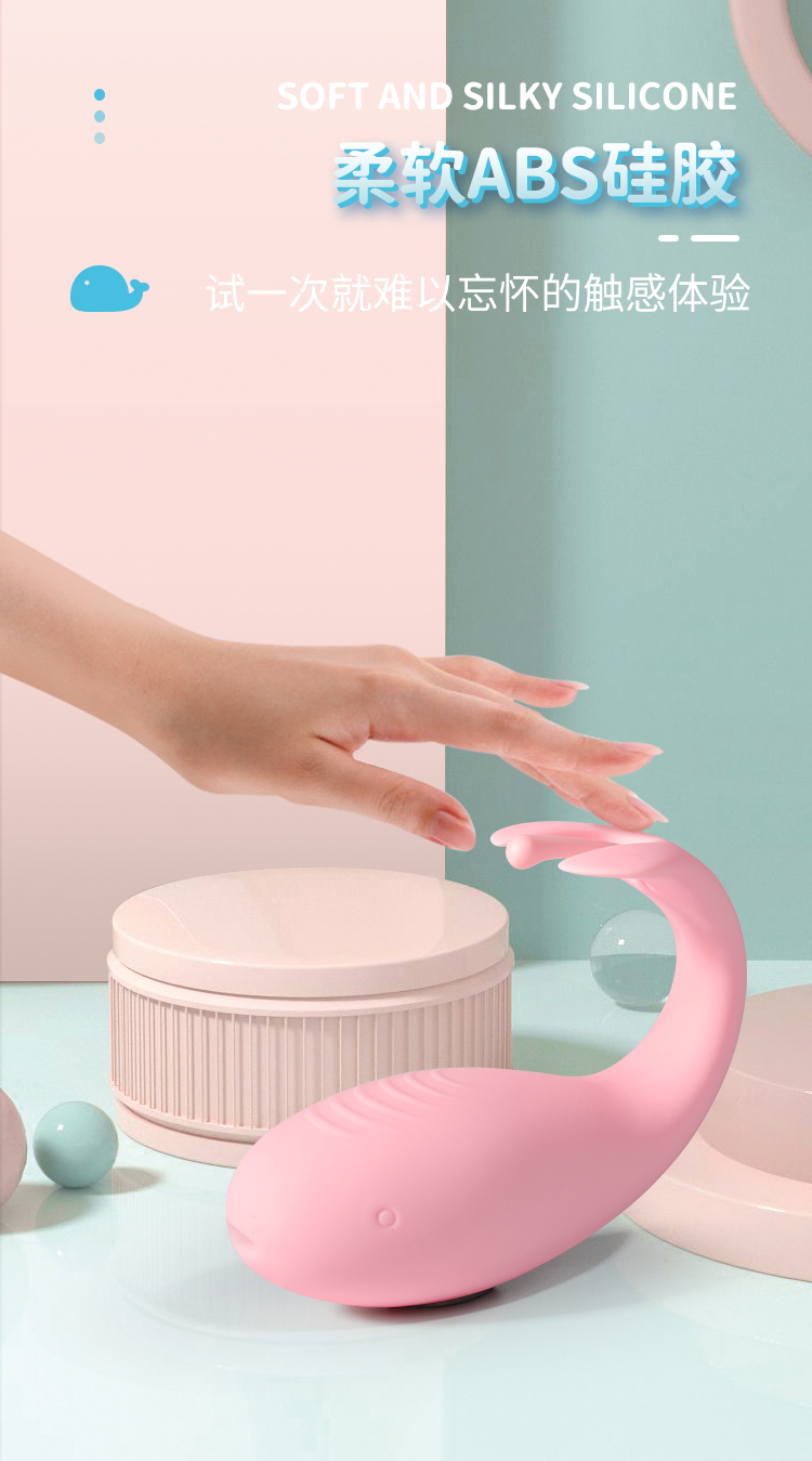 趣愛閣-成人用品批發貨源:歐亞思WOWYES DF錦鯉跳蛋APP版(紫)