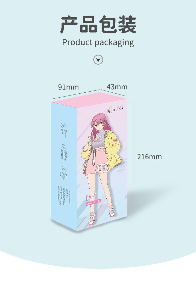 趣愛閣-成人用品批發貨源:歐亞思WOWYES DF錦鯉跳蛋APP版(紫)