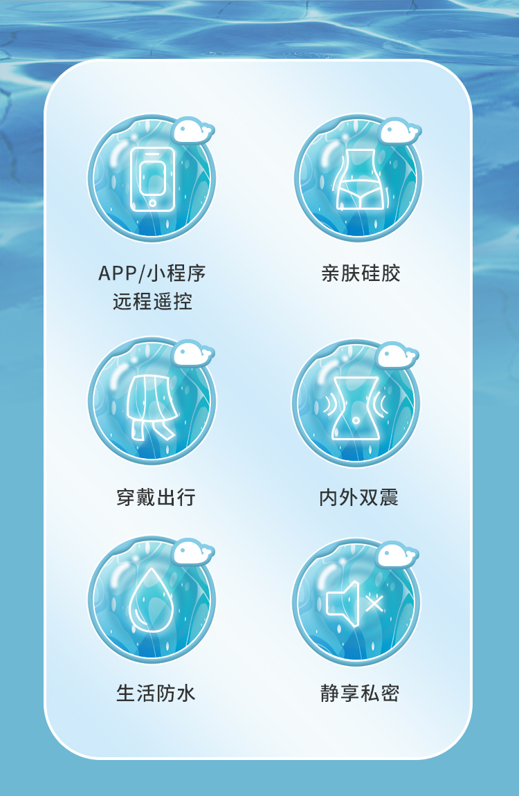 趣愛閣-成人用品批發貨源:歐亞思WOWYES DF錦鯉跳蛋APP版(紫)