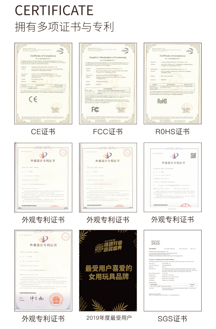 趣愛閣-成人用品批發貨源:歐亞思WOWYES DF錦鯉跳蛋APP版(紫)