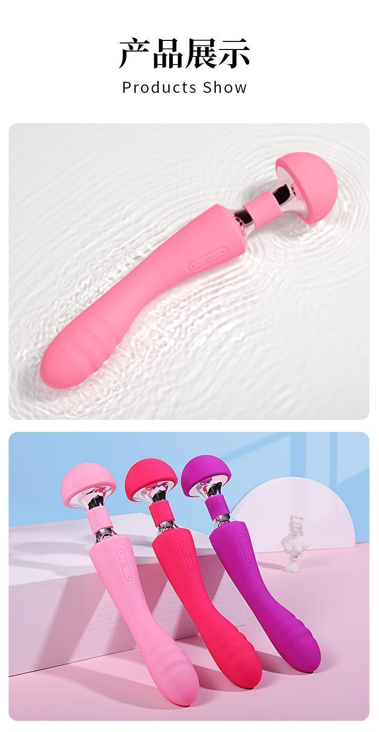 趣愛閣-成人用品進(jìn)貨批發(fā)市場：歐亞思WOWYES 17 雙頭震動(dòng)按摩棒