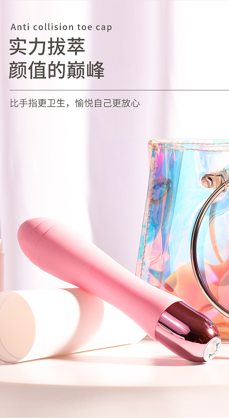 趣愛閣-廣東成人用品批發市場:歐亞思WOWYES V5 CiCi按摩棒(粉)