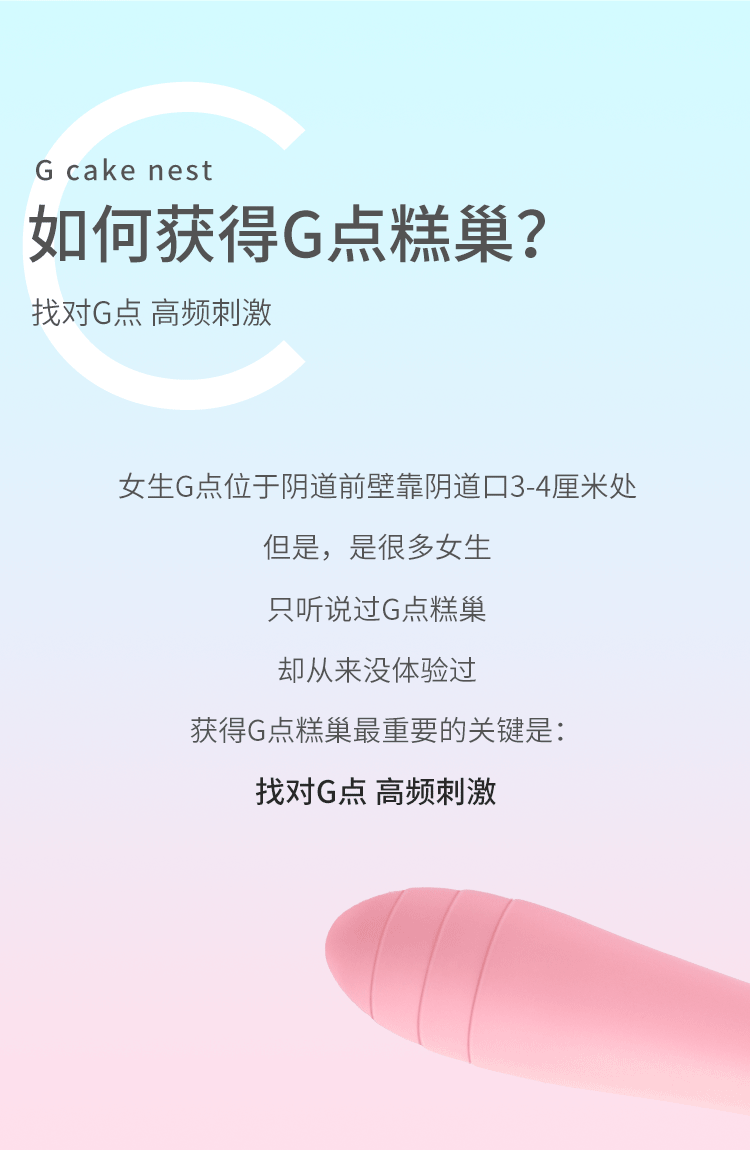 趣愛閣-廣東成人用品批發市場:歐亞思WOWYES V5 CiCi按摩棒(粉)