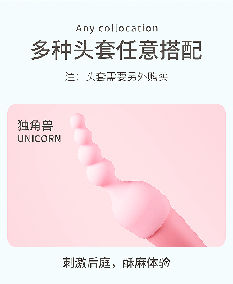 趣愛閣-廣東成人用品批發市場:歐亞思WOWYES V5 CiCi按摩棒(粉)