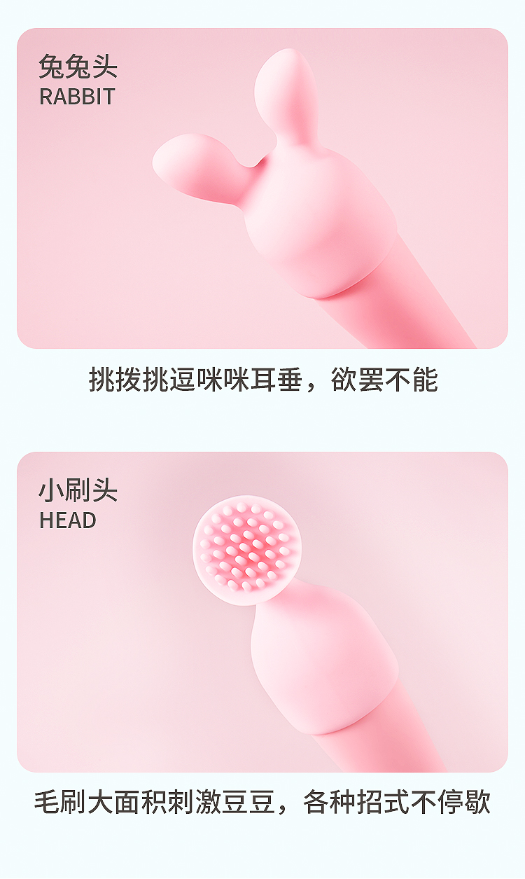 趣愛閣-廣東成人用品批發市場:歐亞思WOWYES V5 CiCi按摩棒(粉)