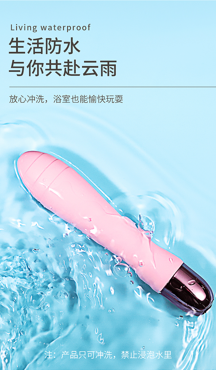 趣愛閣-廣東成人用品批發市場:歐亞思WOWYES V5 CiCi按摩棒(粉)