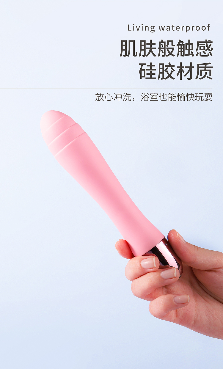趣愛閣-廣東成人用品批發市場:歐亞思WOWYES V5 CiCi按摩棒(粉)