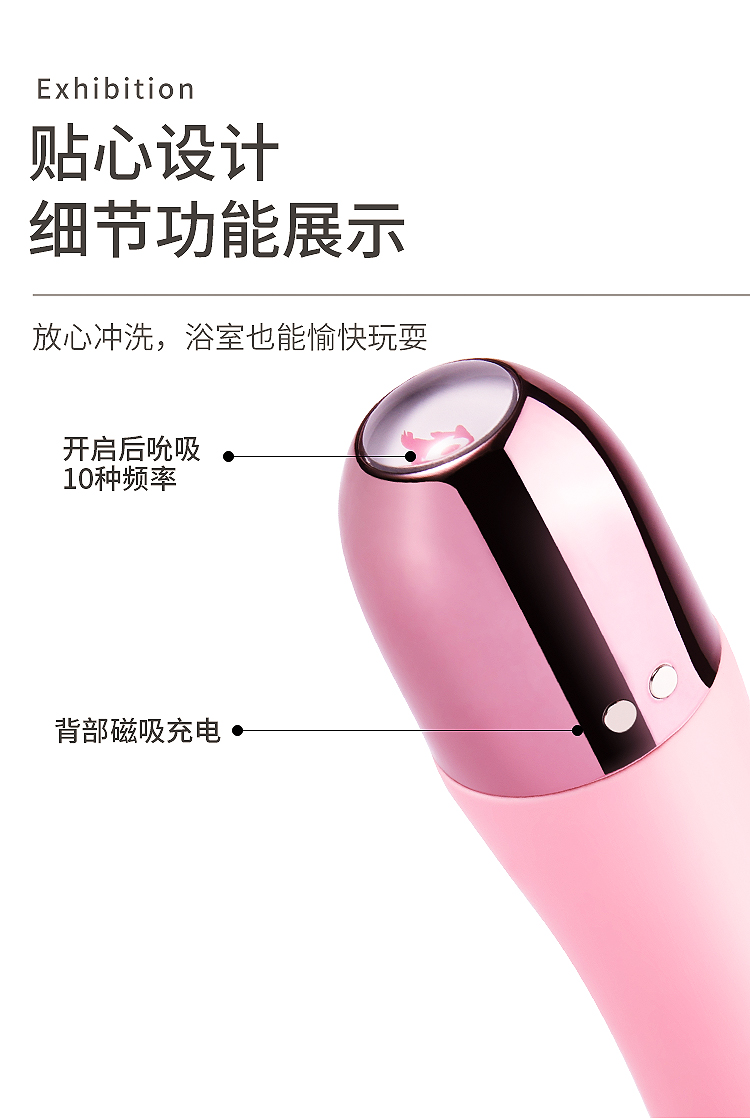 趣愛閣-廣東成人用品批發市場:歐亞思WOWYES V5 CiCi按摩棒(粉)