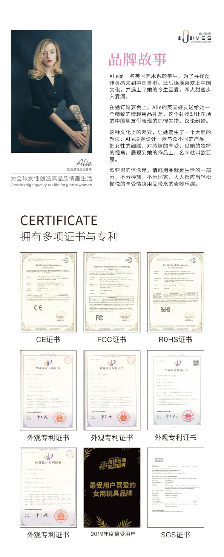 趣愛閣-情趣用品批發進貨:歐亞思WOWYES KIKI-1代震動棒(紫)