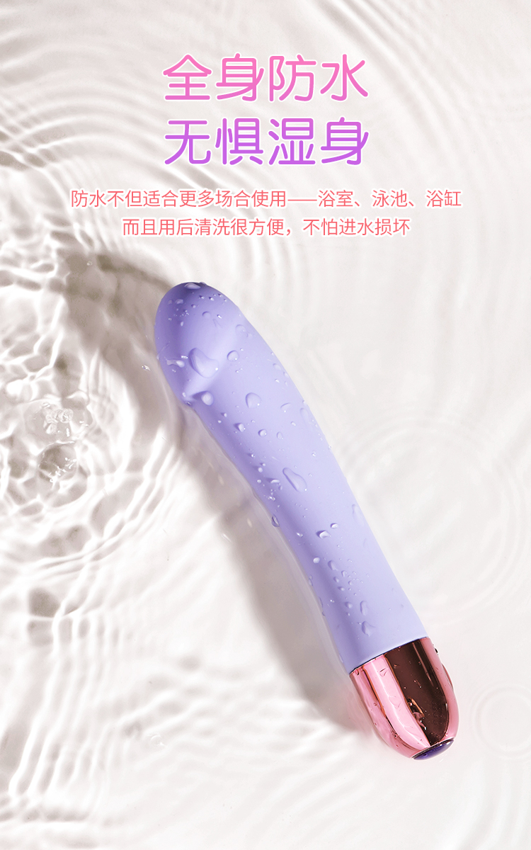 趣愛閣-批發夫妻用品：歐亞思WOWYES KIKI-2代沖擊按摩棒(紫)