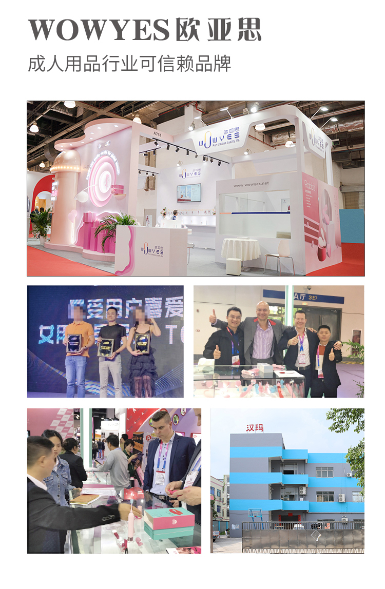 趣愛閣-批發夫妻用品：歐亞思WOWYES KIKI-2代沖擊按摩棒(紫)