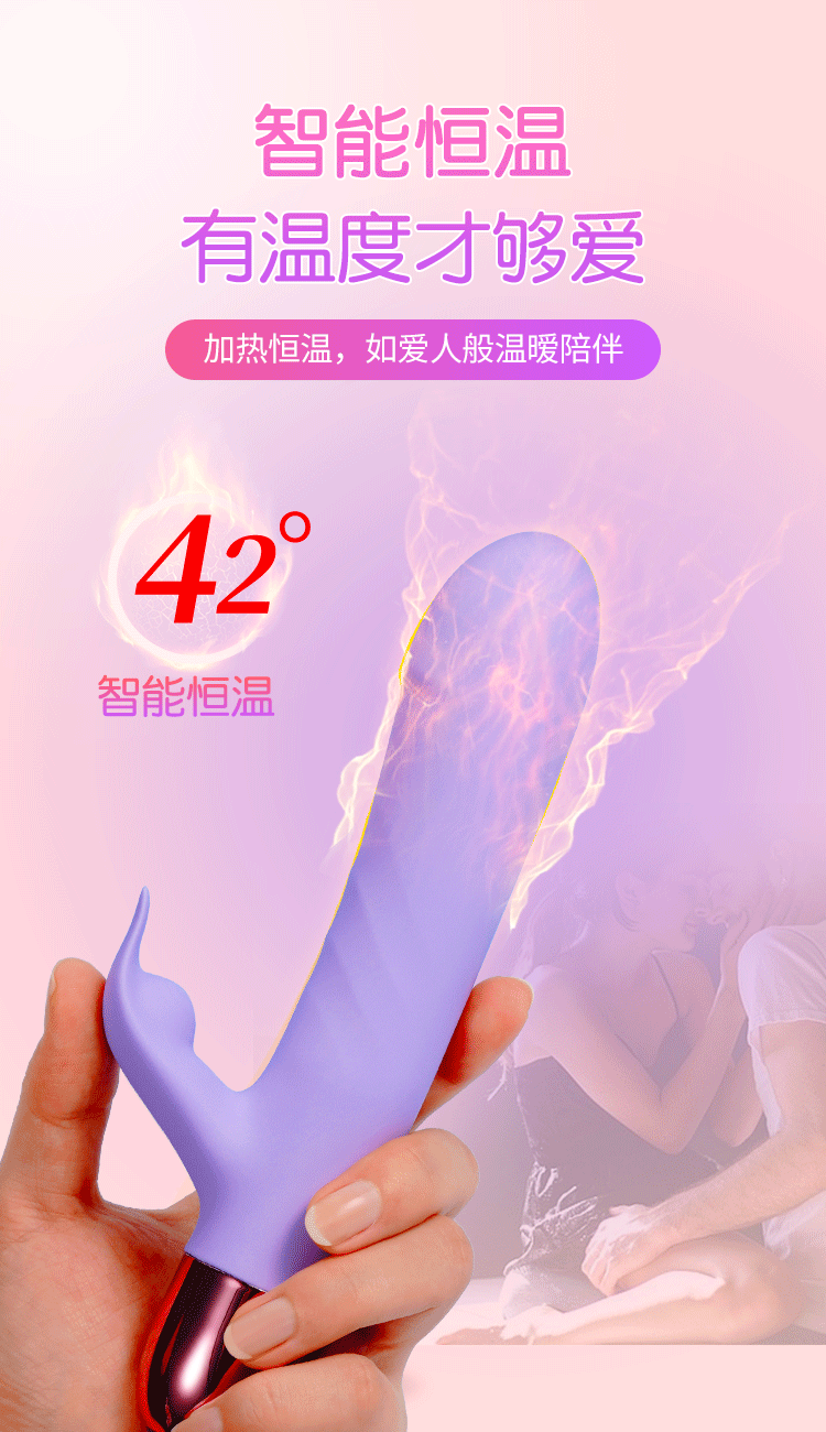 廣東成人用品批發市場-趣愛閣：歐亞思WOWYES KIKI-3代伸縮加溫按摩棒(紫)