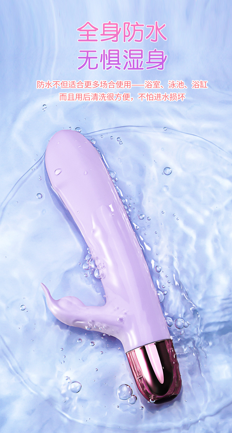 廣東成人用品批發市場-趣愛閣：歐亞思WOWYES KIKI-3代伸縮加溫按摩棒(紫)