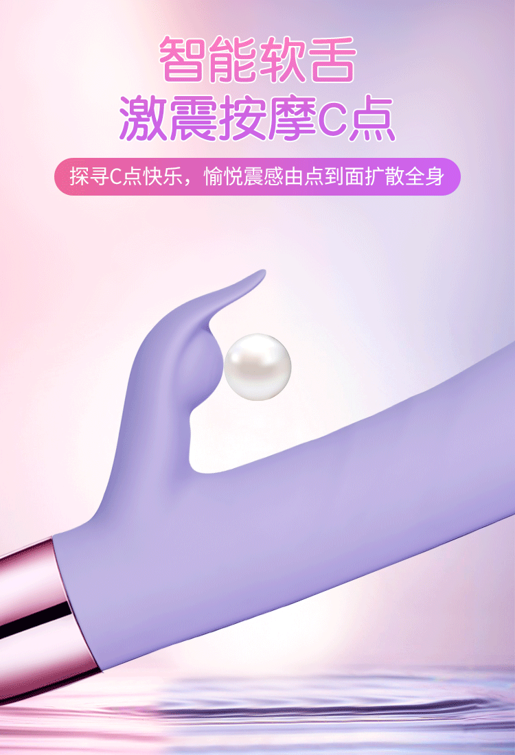 廣東成人用品批發市場-趣愛閣：歐亞思WOWYES KIKI-3代伸縮加溫按摩棒(紫)