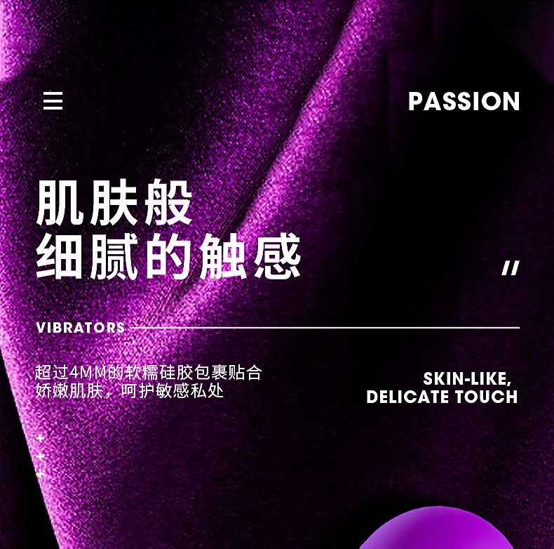 趣愛閣-夫妻用品批發諾貝趣C601仙女強震按摩棒