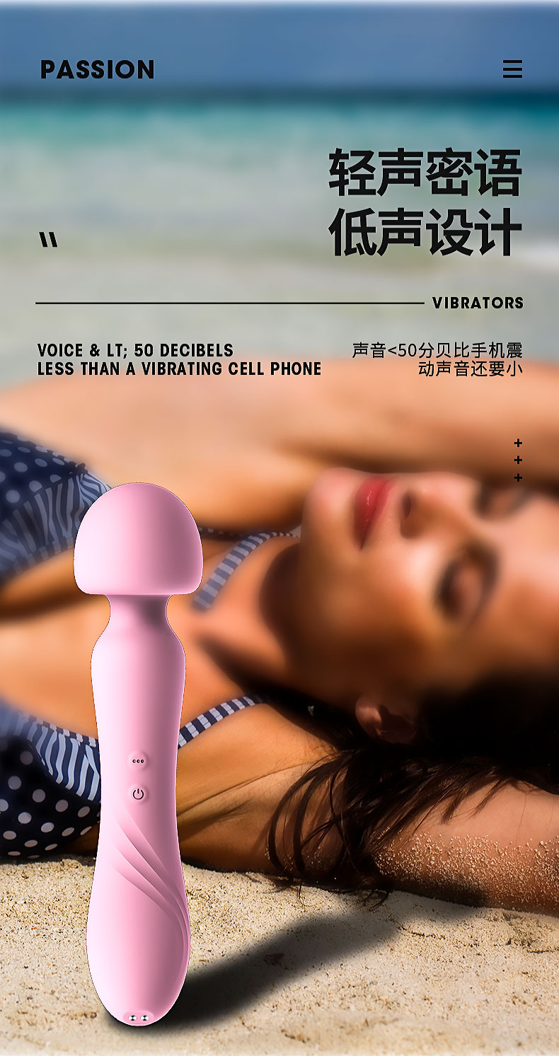 趣愛閣-夫妻用品批發諾貝趣C601仙女強震按摩棒