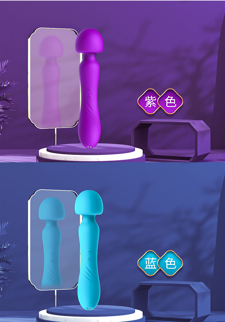 趣愛閣-夫妻用品批發諾貝趣C601仙女強震按摩棒