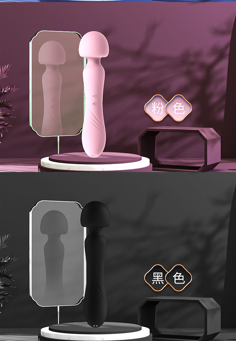 趣愛閣-夫妻用品批發諾貝趣C601仙女強震按摩棒