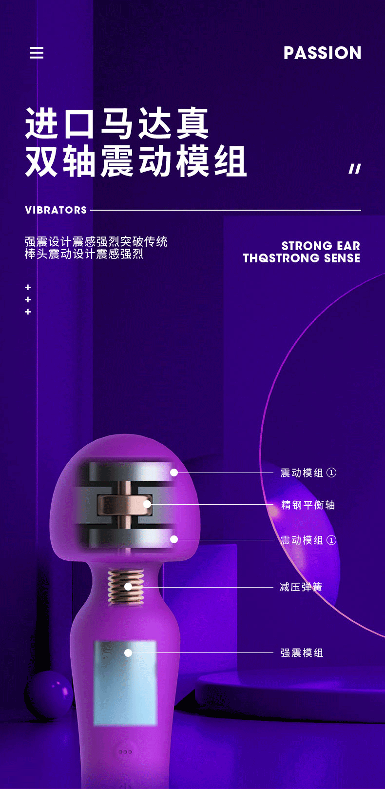 趣愛閣-夫妻用品批發諾貝趣C601仙女強震按摩棒