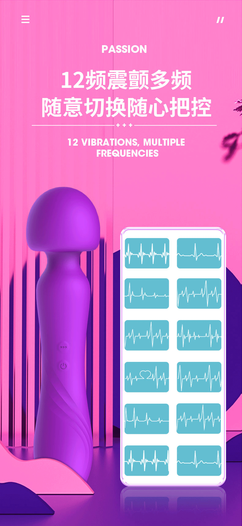 趣愛閣-夫妻用品批發諾貝趣C601仙女強震按摩棒